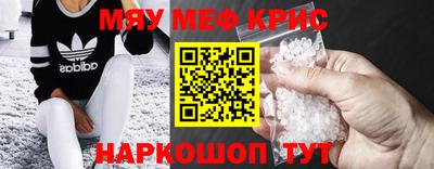 ALPHA-PVP Тара