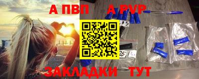 прущие грибы Татарск