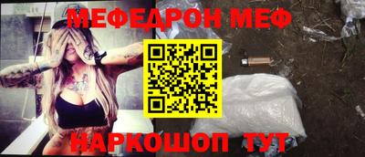 каннабис Тверь