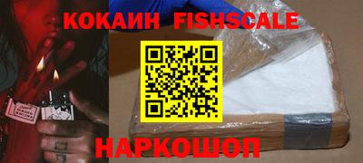 каннабис Тверь