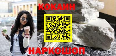 каннабис Тверь