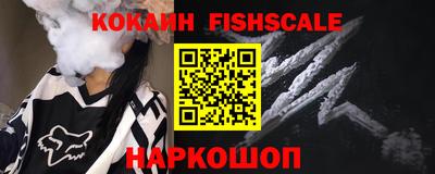 ALPHA-PVP Тара