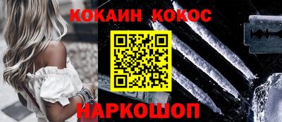 прущие грибы Татарск
