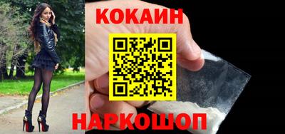 ALPHA-PVP Тара