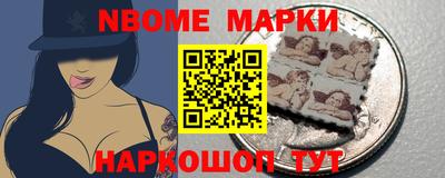 прущие грибы Татарск