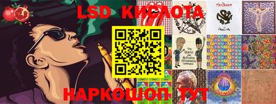 каннабис Тверь