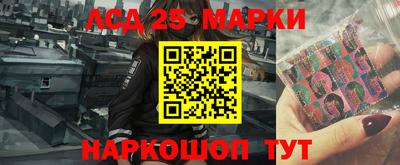 ALPHA-PVP Тара
