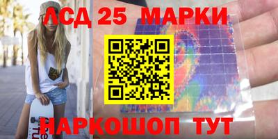 каннабис Тверь