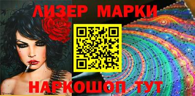 каннабис Тверь