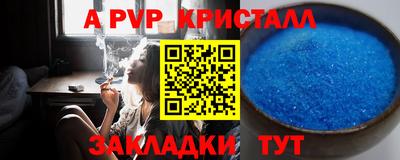 каннабис Тверь