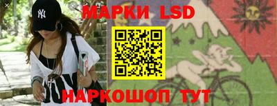 ALPHA-PVP Тара