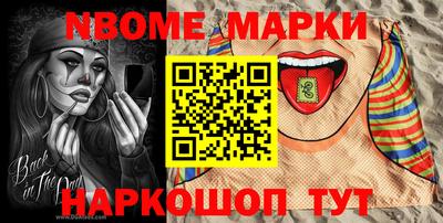 прущие грибы Татарск