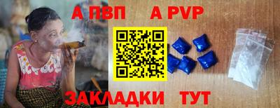 прущие грибы Татарск