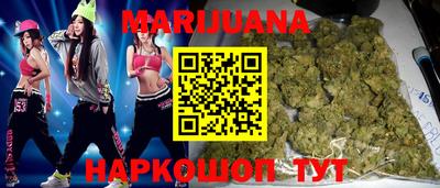 прущие грибы Татарск