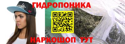 ALPHA-PVP Тара
