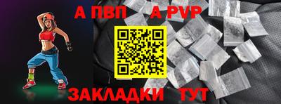 каннабис Тверь