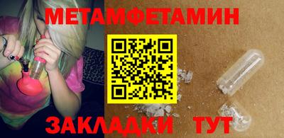 каннабис Тверь