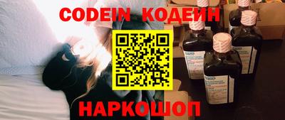 каннабис Тверь