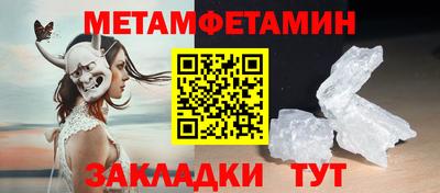 каннабис Тверь
