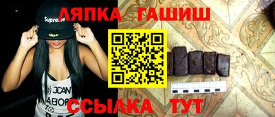 ALPHA-PVP Тара