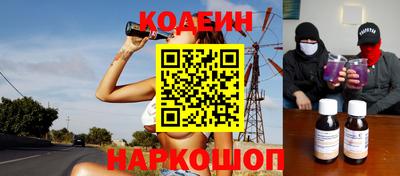 каннабис Тверь