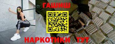прущие грибы Татарск