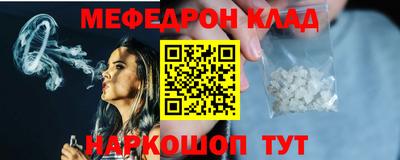 ALPHA-PVP Тара