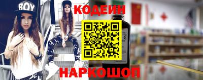 каннабис Тверь