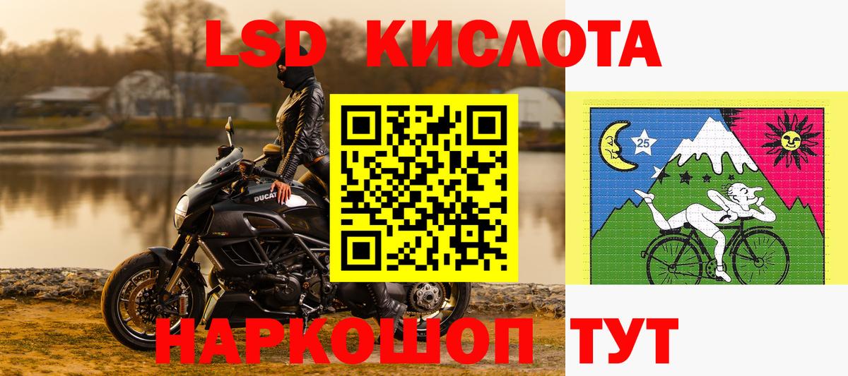 Наркотические марки 1500мкг  Вход с VPN  где купить наркоту  Наркотические марки 1500мкг  Баксан 